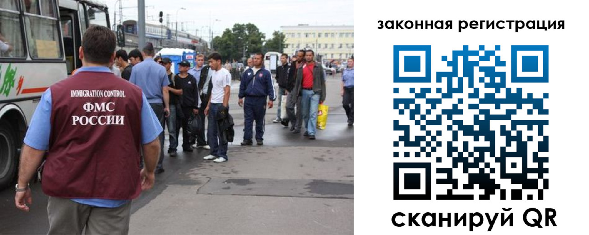 временная регистрация для школы в Камбарке